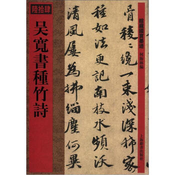 �ǌ����N��Ԋ(�^�؇���ī�E)