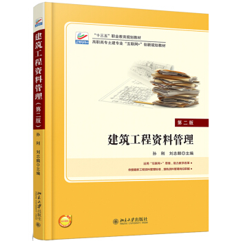 ���������Y�Ϲ������ڶ��棩