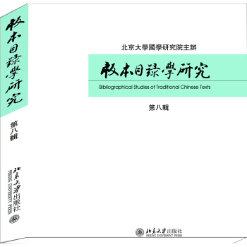 �汾Ŀ䛌W(xu��)�о����ڰ�݋��