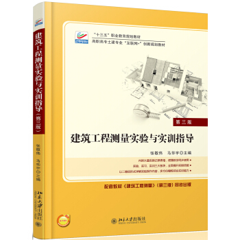 �������̜y(c��)����(sh��)�(y��n)�c��(sh��)Ӗ(x��n)ָ��(d��o)�������棩