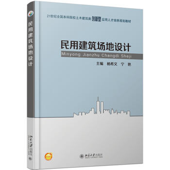 ���ý�����(ch��ng)���O(sh��)Ӌ(j��)