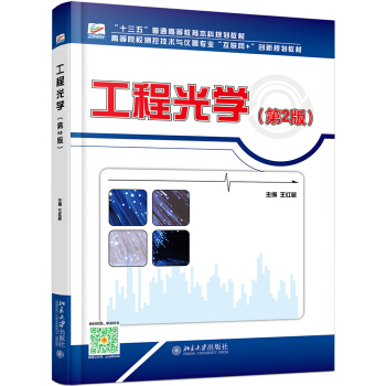 ���̹�W(xu��)����2�棩