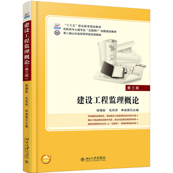 ���O(sh��)���̱O(ji��n)����Փ(������)