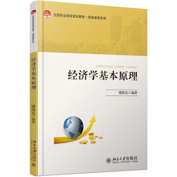 ��(j��ng)��(j��)�W(xu��)����ԭ��