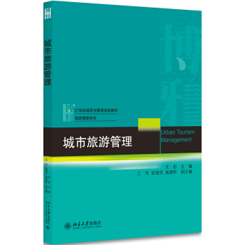 �������ι���