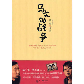 �r�����A���R�ĵđ�(zh��n)��