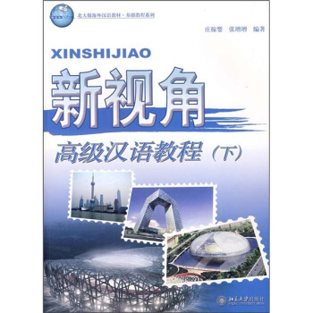 ��ҕ��:�߼��h�Z�̳�(��)