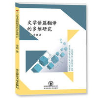 �ČW�Zƪ���g�Ķ�S�о�