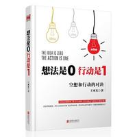 �뷨��0�Є���1-������ЄӵČ��Q