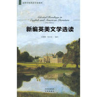 �¾�Ӣ���ČW(xu��)�x�x