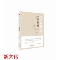 ���_(k��i)�Ҹ�֮�T:�ؖ|���v����Ҏ(gu��)