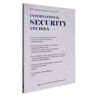 ���H��ȫ�о� 2017���1݋