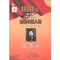 ���~ˮ��100λ���Ї������ԁ��Є��Ї�����