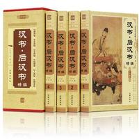 �h������h����ȫ4����