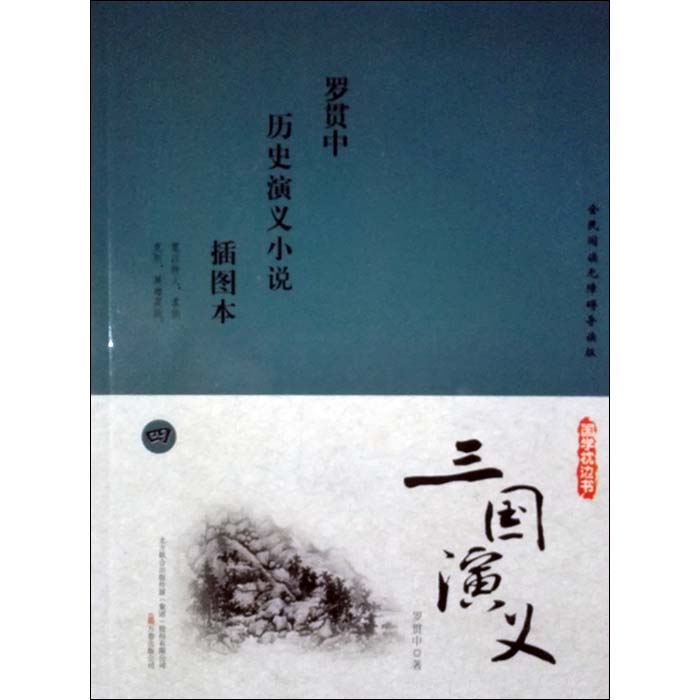 ���W(xu��)��߅�� ��D�������������x��ȫ�ăԣ�