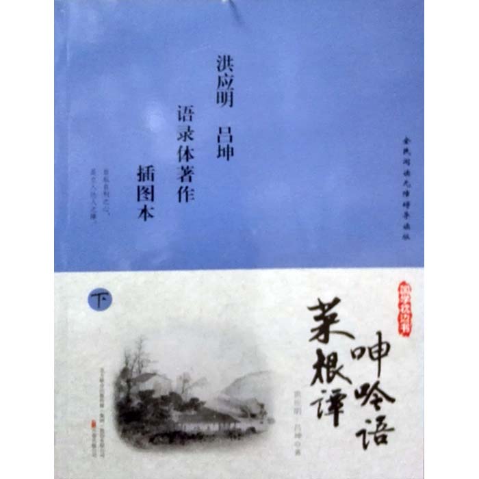 ���W(xu��)��߅�� ��D�������˸��T�������Z��ȫ����(c��)��