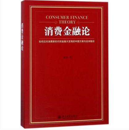  ���M(f��i)����Փ