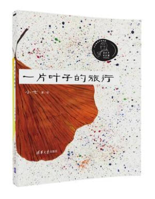  һƬ�~�ӵ�����