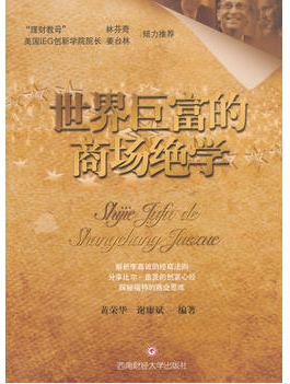 ����޸����̈��^�W(xu��)