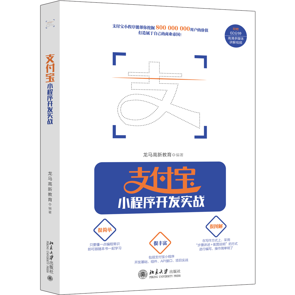 ֧����С�����_(k��i)�l(f��)��(sh��)��(zh��n)