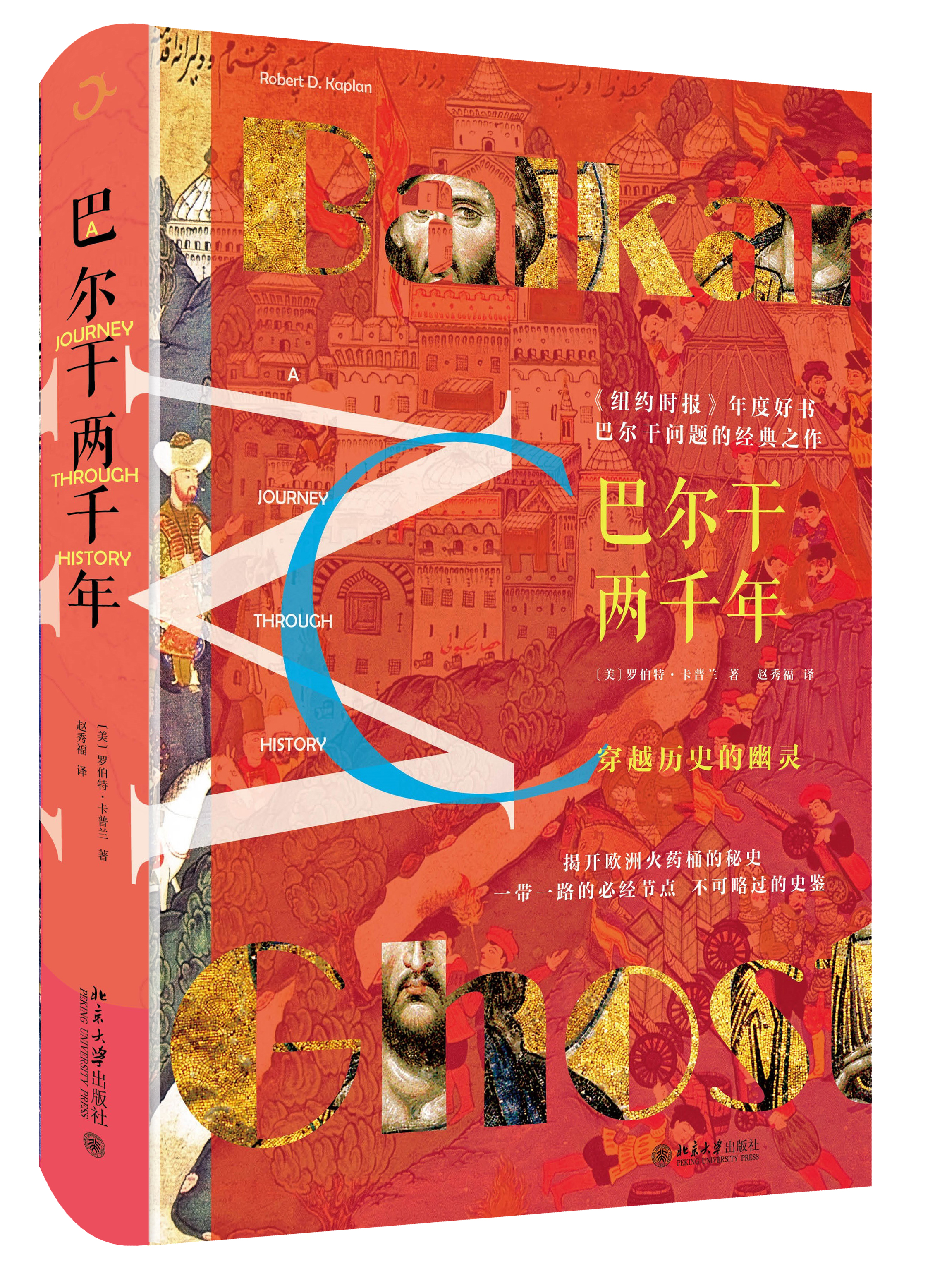 �͠��Ƀ�ǧ��