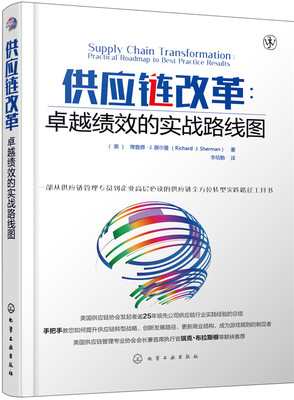 ����(y��ng)朸ĸ׿Խ��Ч�Č�(sh��)��(zh��n)·���D