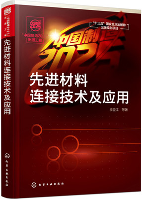 ���Ї�����2025�����湤��--���M(j��n)�����B�Ӽ��g(sh��)����(y��ng)��