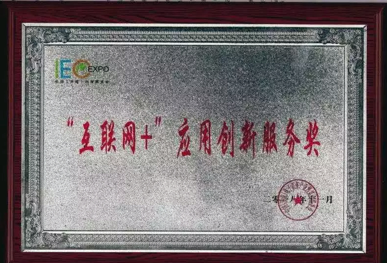 ����(li��n)�W(w��ng)+����(y��ng)�Ä�(chu��ng)�·���(w��)��(ji��ng)