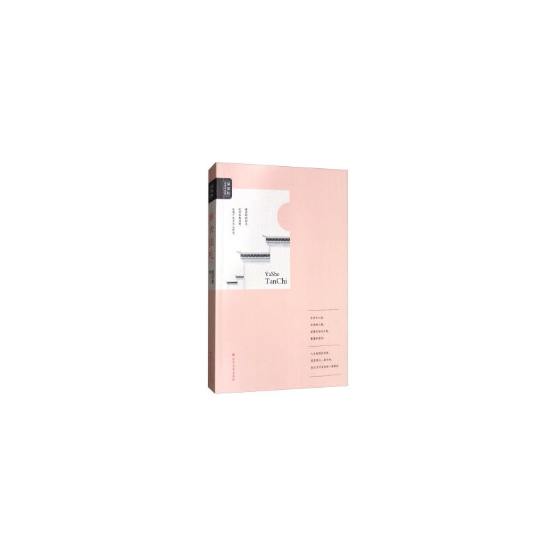 ����Մ��