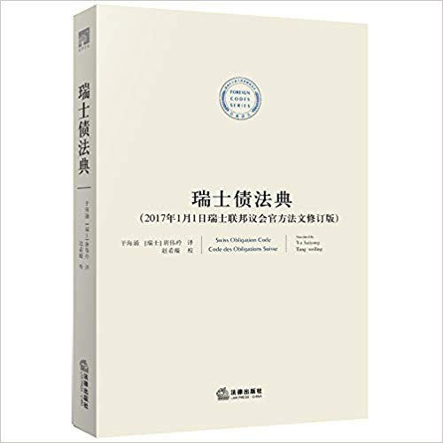 ��ʿ������(2017��1��1����ʿ(li��n)���h���ٷ�������ӆ��)