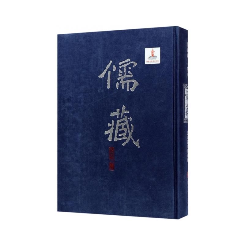 ���(���A��148ʷ���t�����h�)(��)