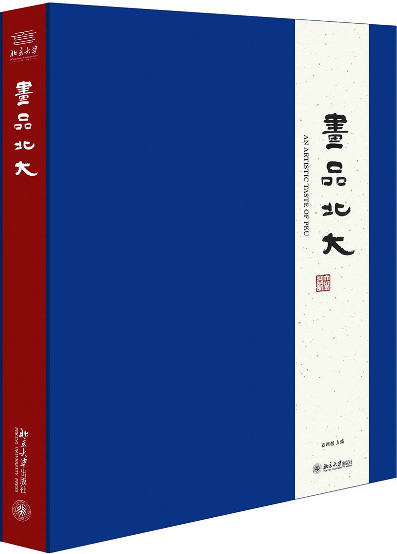 ��Ʒ����