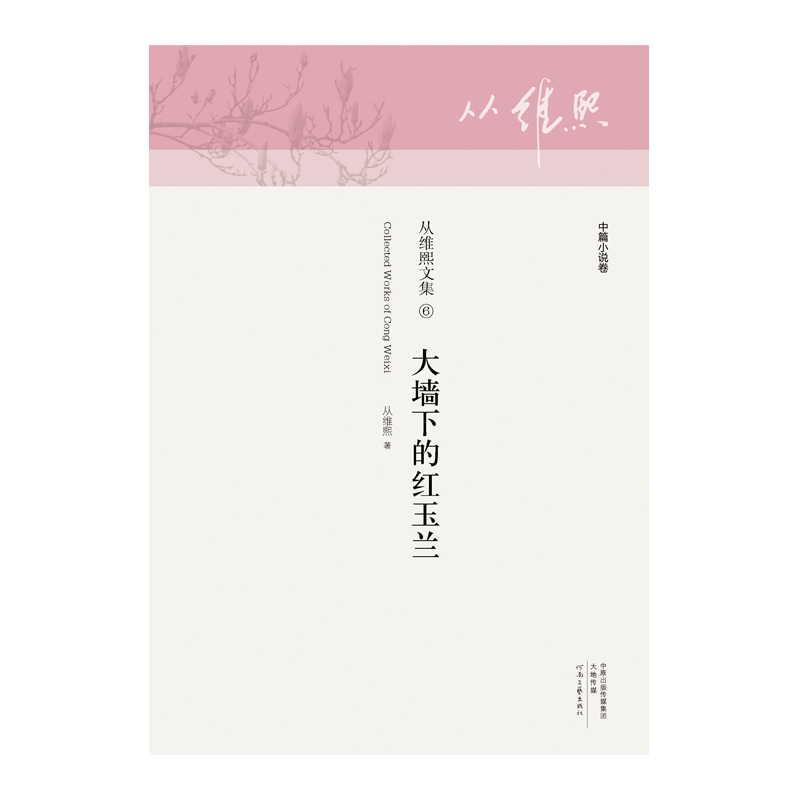 ���µļt���m