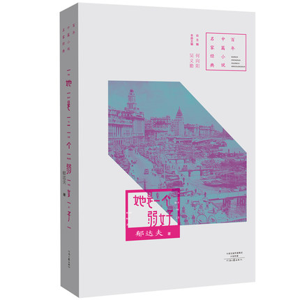 ����һ��(g��)��Ů��