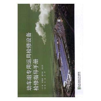 ��(d��ng)܇(ch��)�M��(zhu��n)���\(y��n)�Ùz���O(sh��)��z��ָ��(d��o)�փ�(c��)