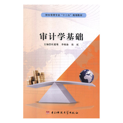 ��Ӌ�W���A(ch��)