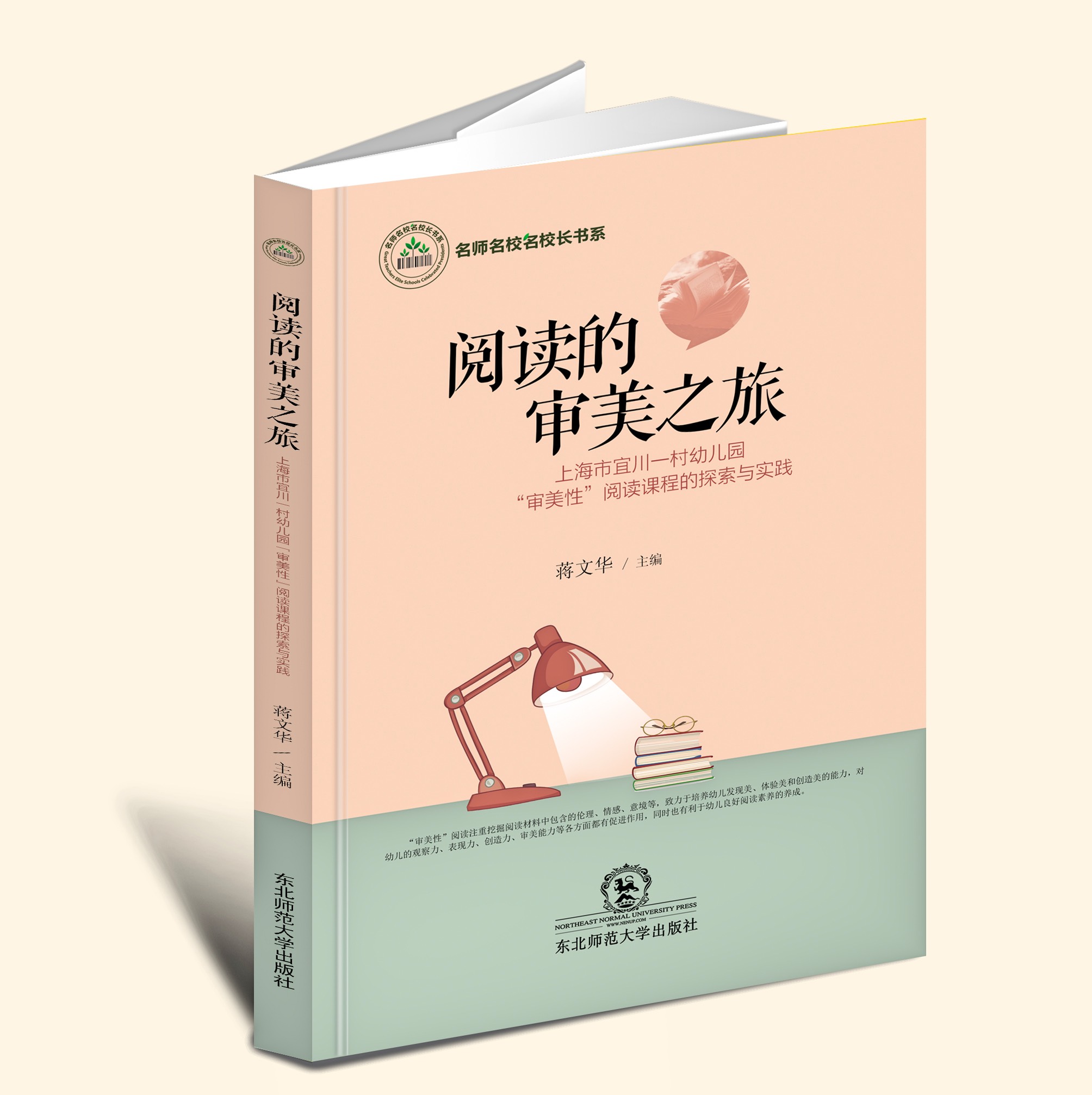 ��x�Č���֮��