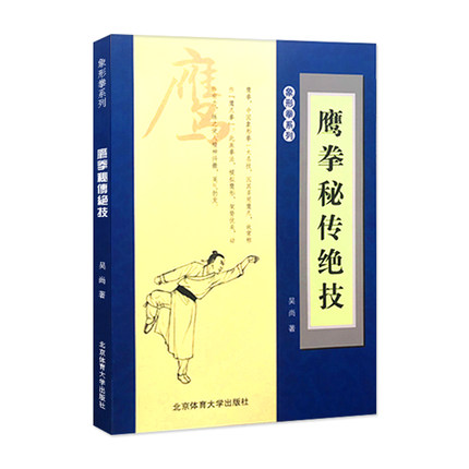 ��ȭ�؂��^��