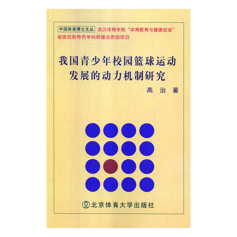 �҇�������У�@�@���\�Ӱl(f��)չ�Ą����C���о�