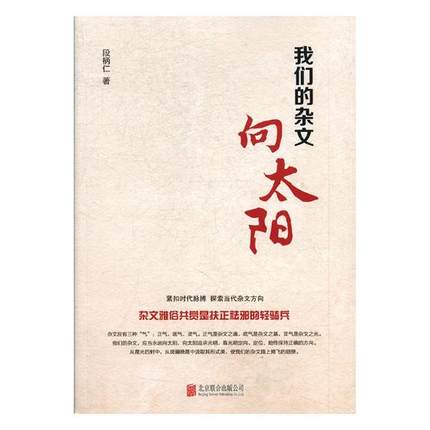 �҂����s����̫�