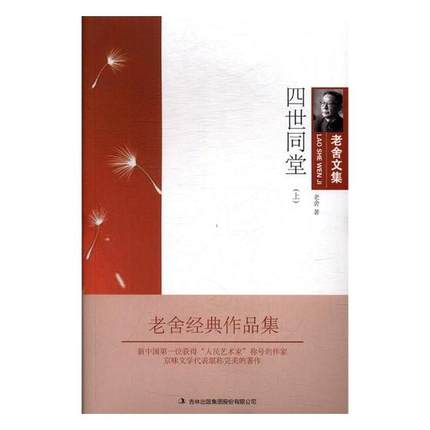 ����ͬ��