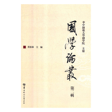 ���W(xu��)Փ��.