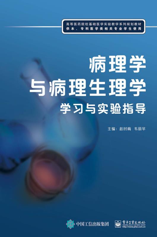 ����W(xu��)�c��������W(xu��)�W(xu��)��(x��)�c��(sh��)�(y��n)ָ��(d��o)