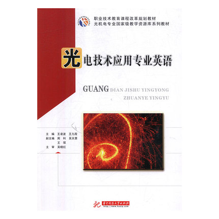 ��늼��g(sh��)��(y��ng)�Ì��I(y��)Ӣ�Z