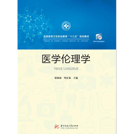 �t(y��)�W(xu��)����W(xu��)