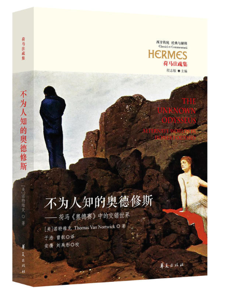 ������֪�ĊW����˹