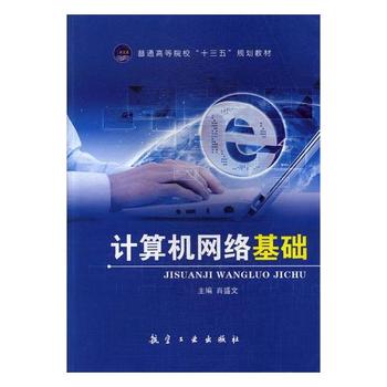 Ӌ��C�W(w��ng)�j���A