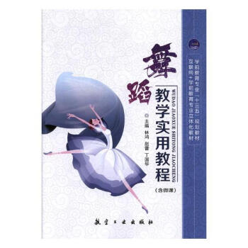 �赸�̌W(xu��)��(sh��)�ý̳�