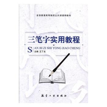 ���P�֌�(sh��)�ý̳�