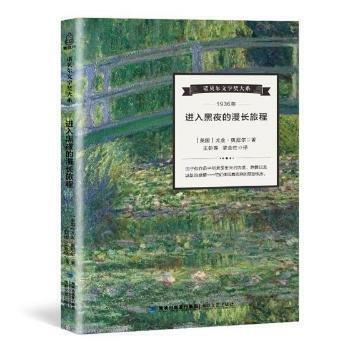 �M���ҹ�����L�ó�